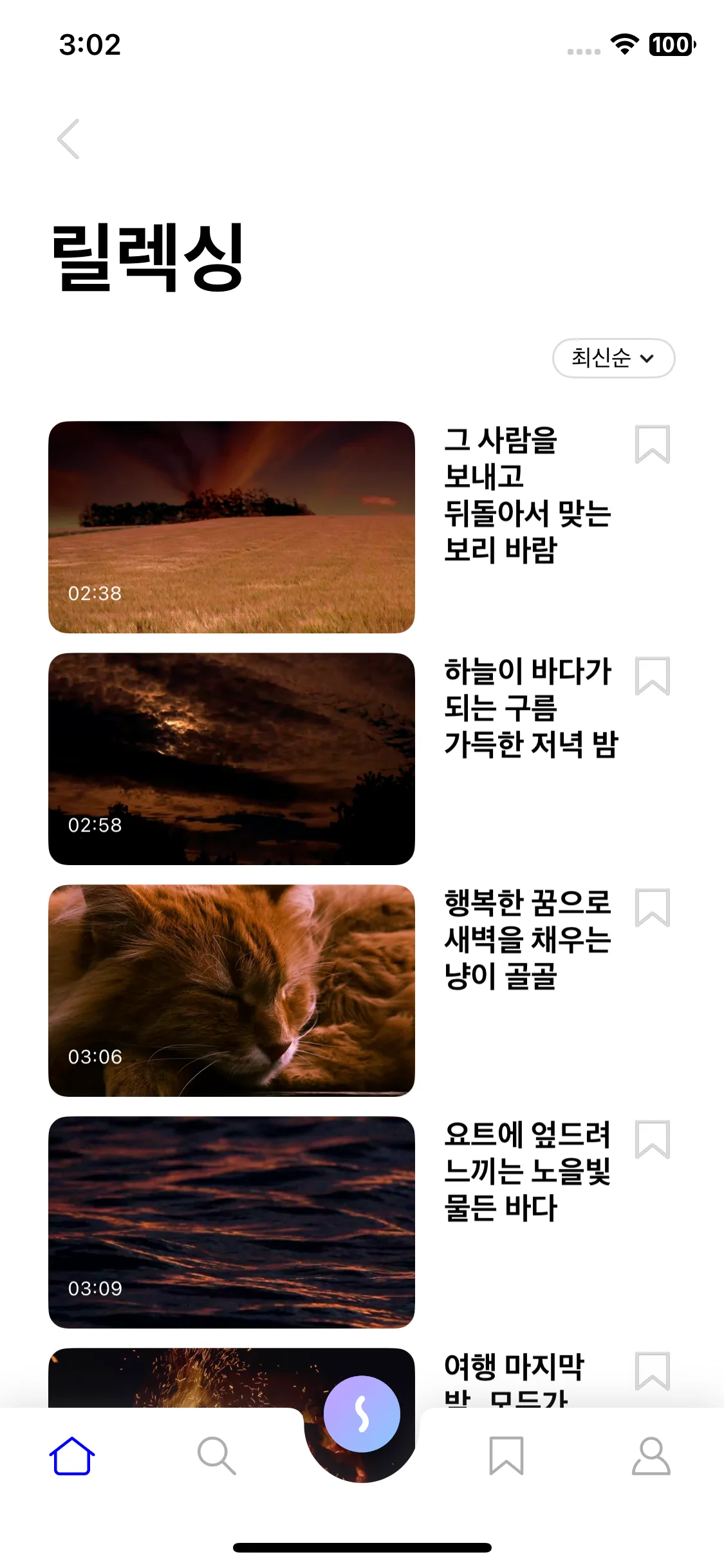 Test Image 1
